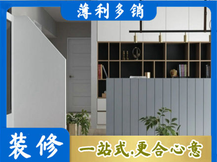 肇庆客厅电视柜装修