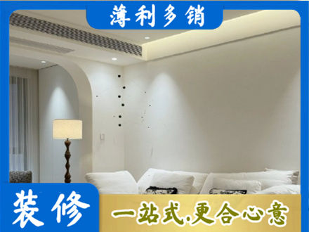 肇庆吊顶装修