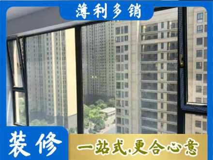 肇庆阳台防坠网