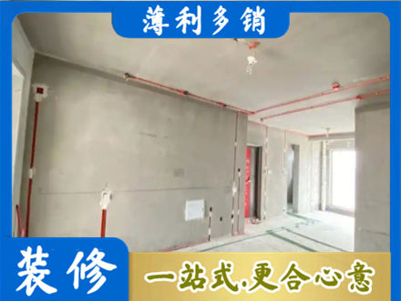 肇庆专业房屋水电安装