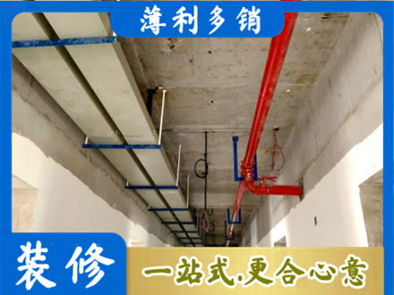 肇庆专业水电改造贵吗