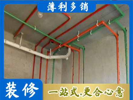 肇庆专业水电设计
