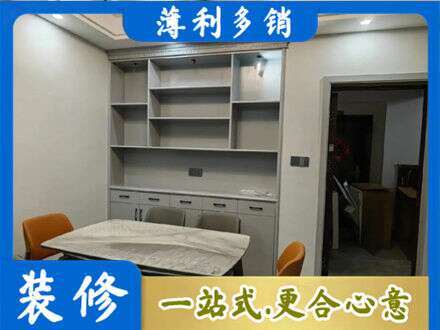 肇庆餐边柜定制