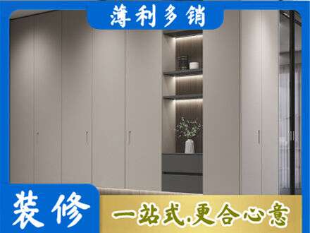 肇庆电视柜定制