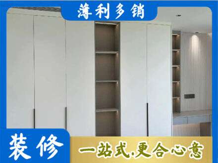 肇庆衣柜安装