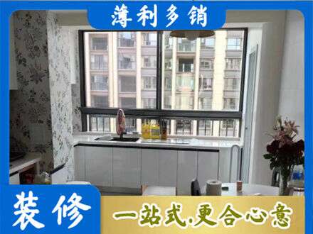 肇庆橱柜定制