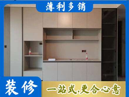 肇庆定制鞋柜