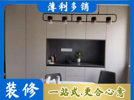 肇庆定制餐柜