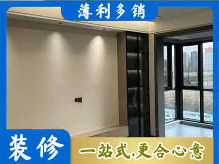 肇庆定制电视柜