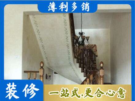 肇庆专业房屋刷漆