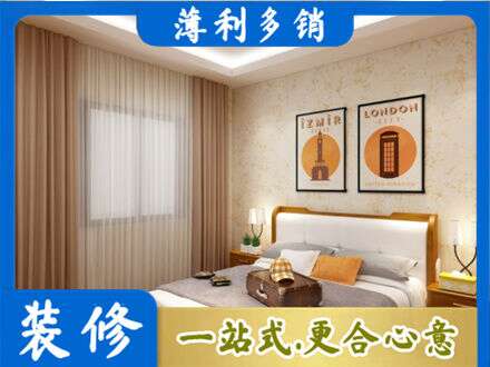肇庆专业卧室刷漆