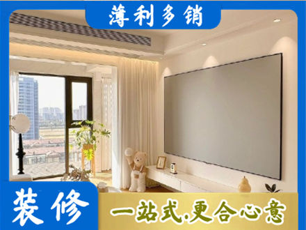 肇庆房屋封窗工程