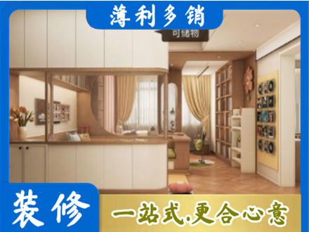 肇庆衣柜定做案例