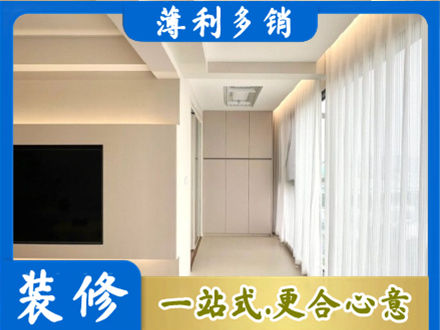 肇庆本地阳台家电安装
