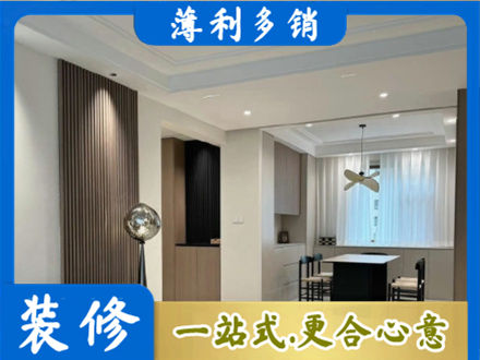 肇庆本地餐厅家具安装